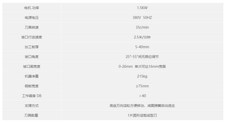 产品介绍1.webp.jpg