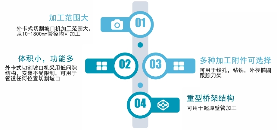 产品简介005.webp.jpg