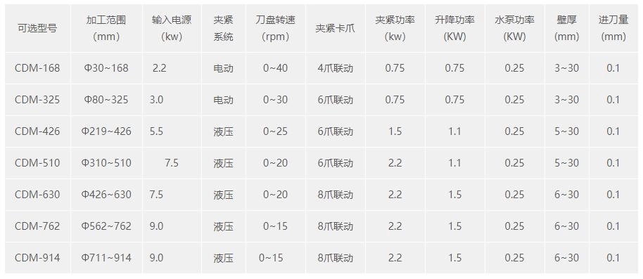 台式1.webp.jpg