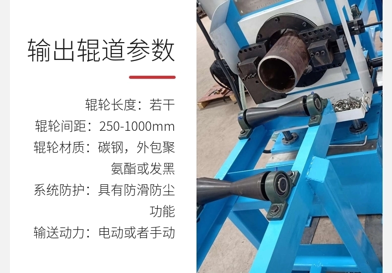 台式5.webp.jpg